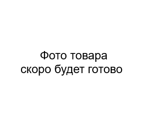 Купить Купить вкладывающийся водоналивной дорожный блок БДВ-2,0 в Москве