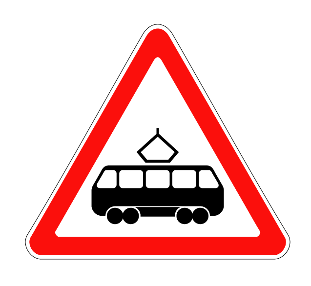 Дорожный знак 1.5 — Пересечение с трамвайной линией