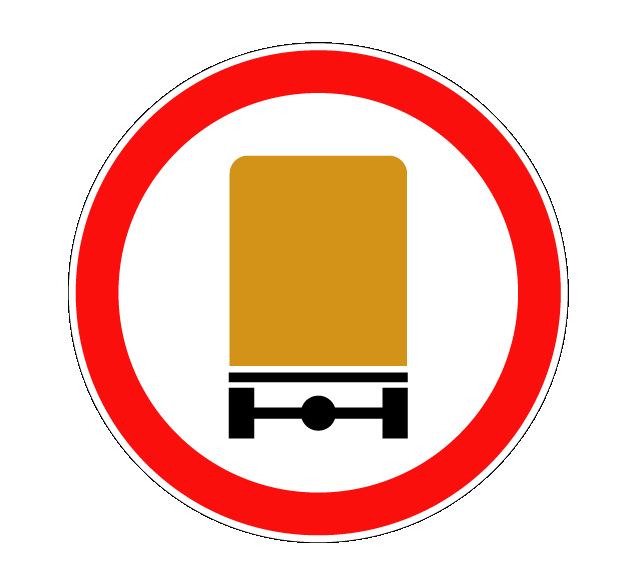 Купить 3.32 — Движение транспортных средств с опасными грузами запрещено