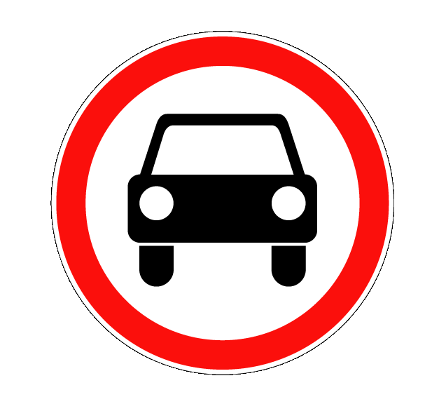 Дорожный знак 3.3 — движение механических транспортных средств запрещено