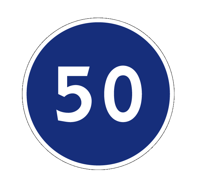 Дорожный знак 4.6 Ограничение минимальной скорости