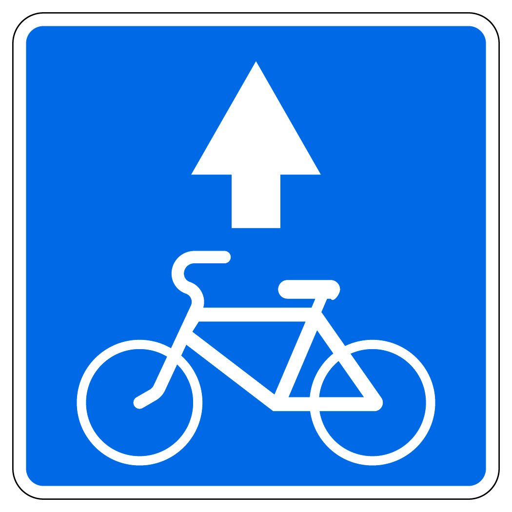 Купить дорожный знак 5.14.3 — Конец полосы для велосипедистов