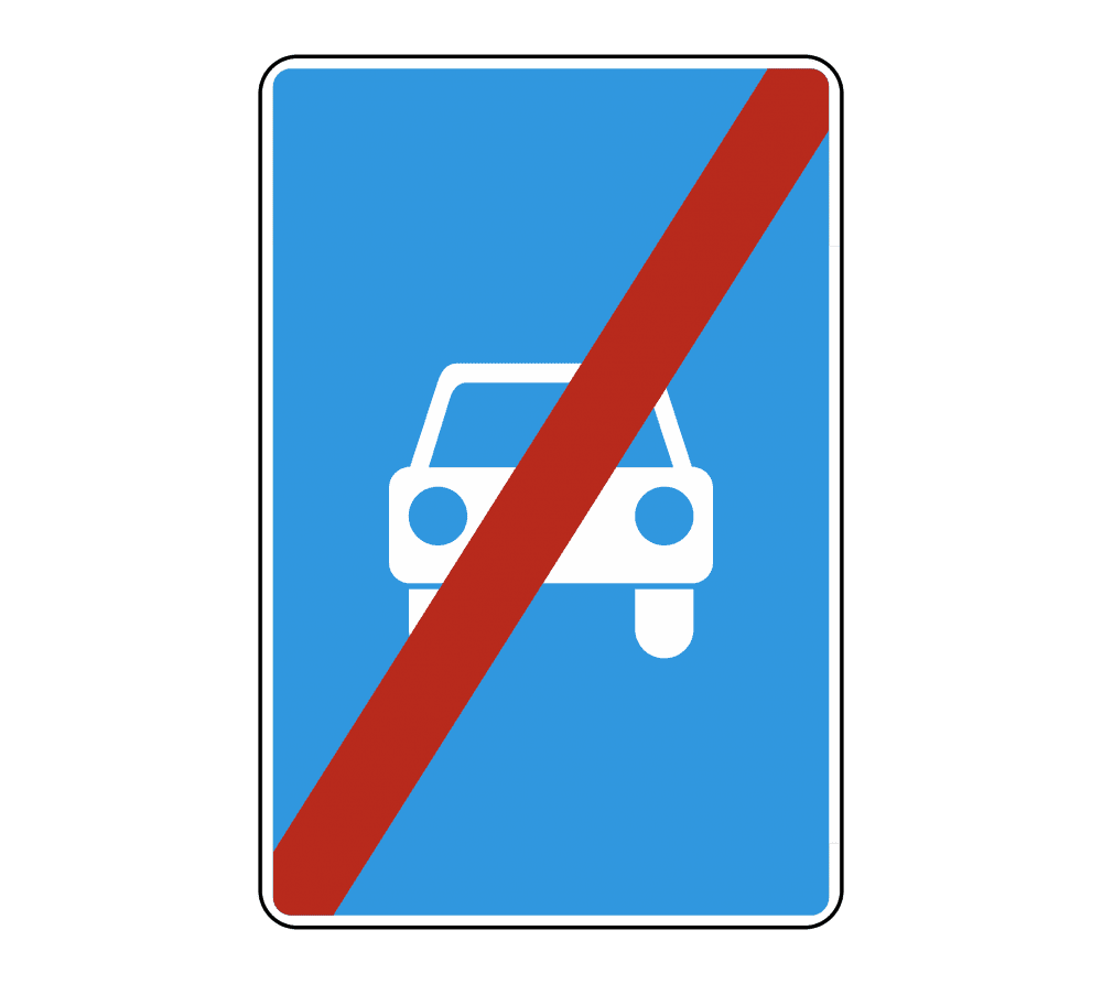 Купить дорожный знак 5.4 — Конец дороги для автомобилей