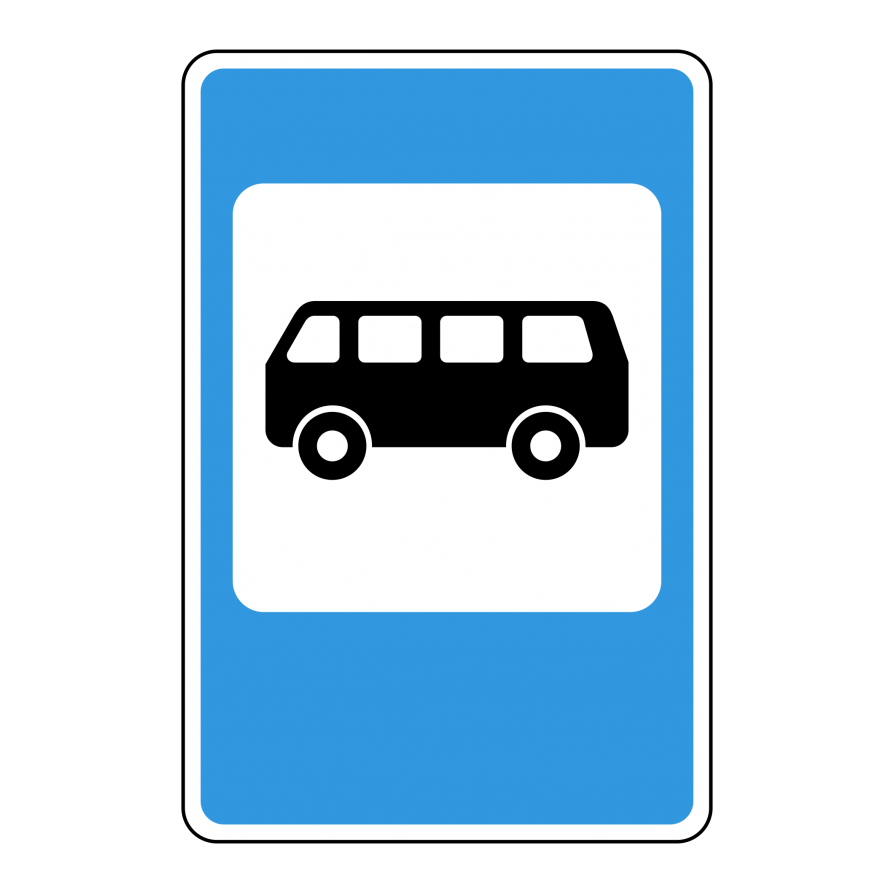 5.16 — Место остановки автобуса и (или) троллейбуса