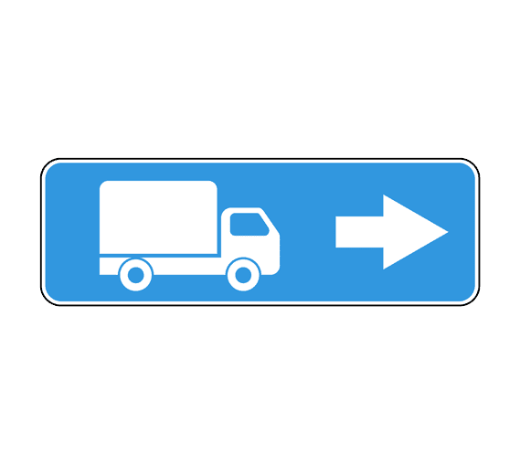 Купить Купить дорожный знак 6.15.2 — Направление движения для грузовых автомобилей