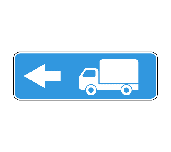 Купить дорожный знак 6.15.3 — Направление движения для грузовых автомобилей