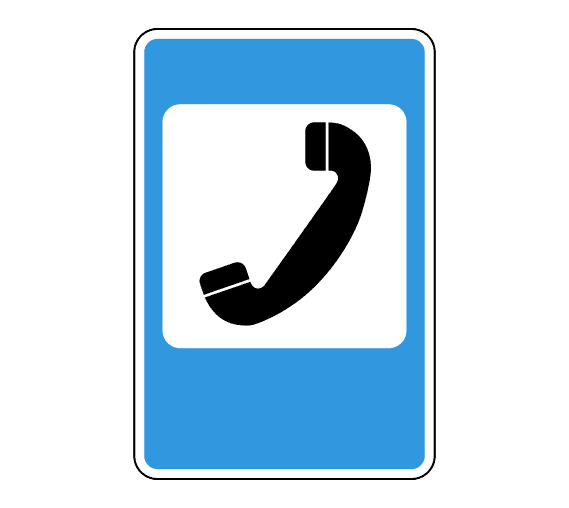 7.6 — Телефон