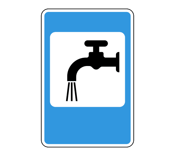 Купить Купить дорожный знак 7.8 — Питьевая вода