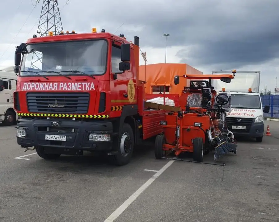 Виннер-МДР-7