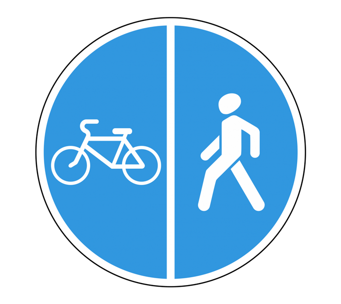Купить дорожный знак 4.5.4 — Пешеходная и велосипедная дорожка с разделением движения