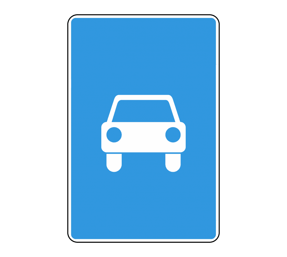 Купить дорожный знак 5.3 — Дорога для автомобилей